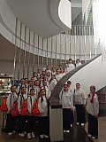 "Славянские встречи"- 2024