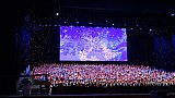 Концерт в Кремле