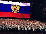 Концерт в Кремле