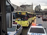 Концерт в Кремле