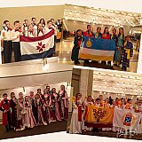 Концерт в Кремле