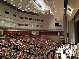 Концерт в Кремле