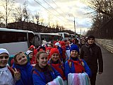 Концерт в Кремле