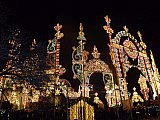 Концерт в Кремле