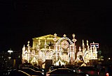 Концерт в Кремле