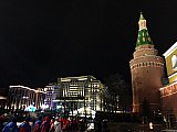 Концерт в Кремле