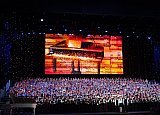 Концерт в Кремле