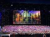 Концерт в Кремле