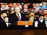 Концерт в Кремле