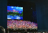 Концерт в Кремле