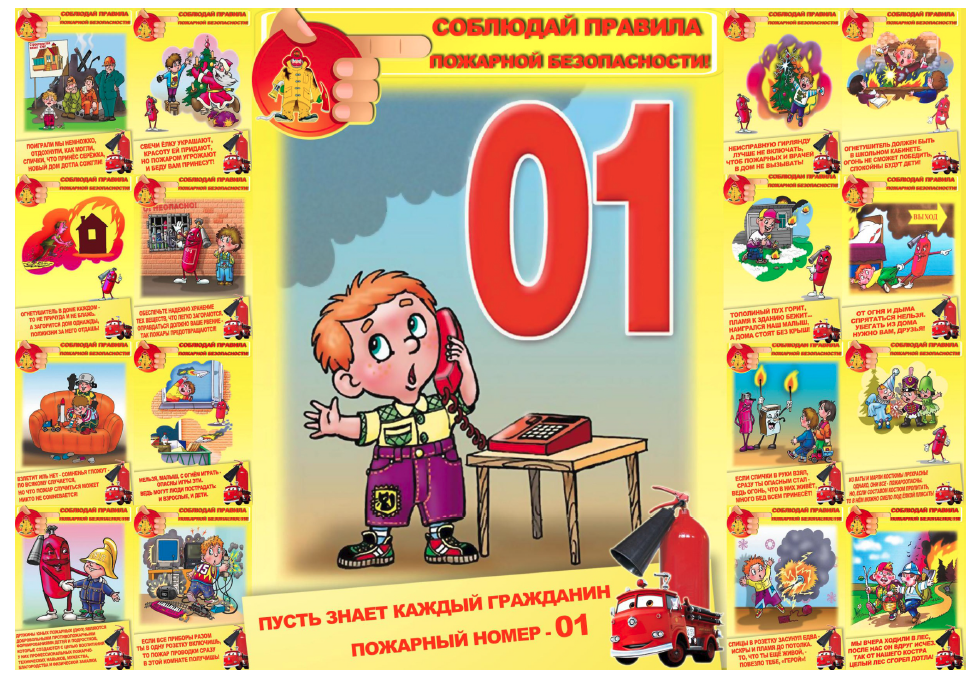 111