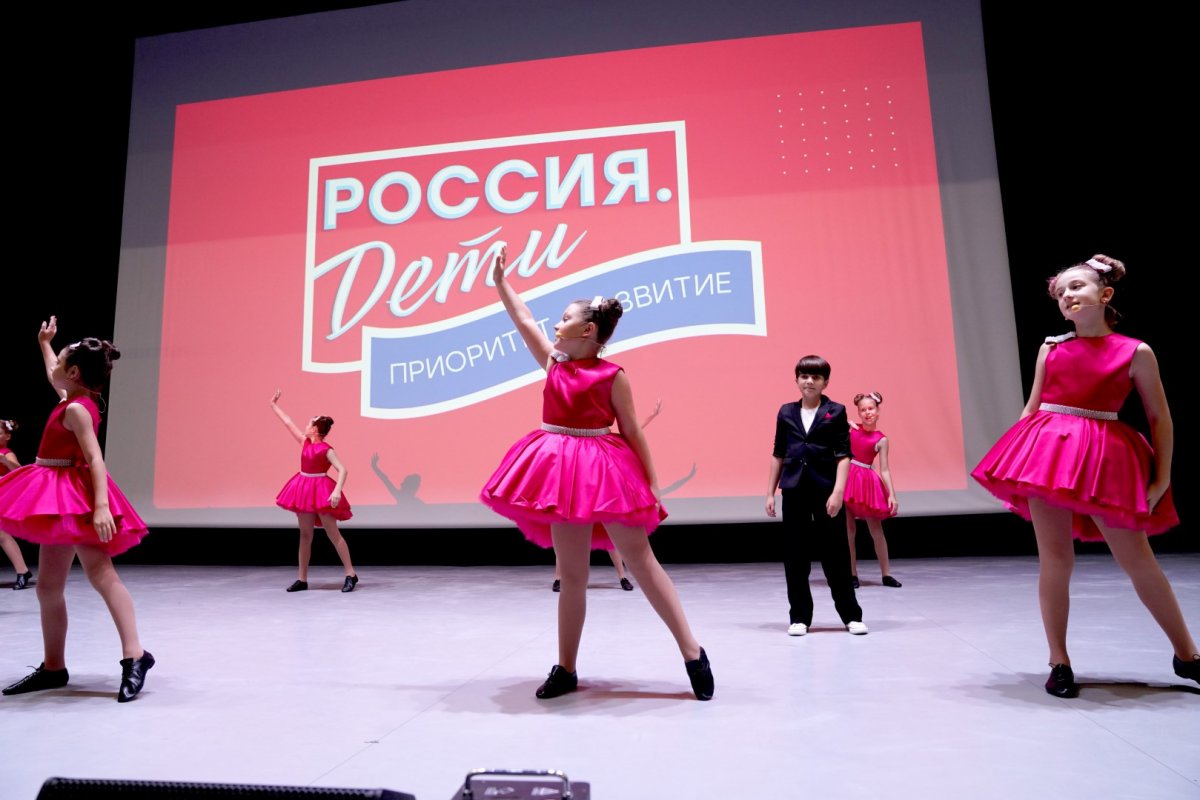 Культурно-образовательный Проект «Россия. Дети» - 2026