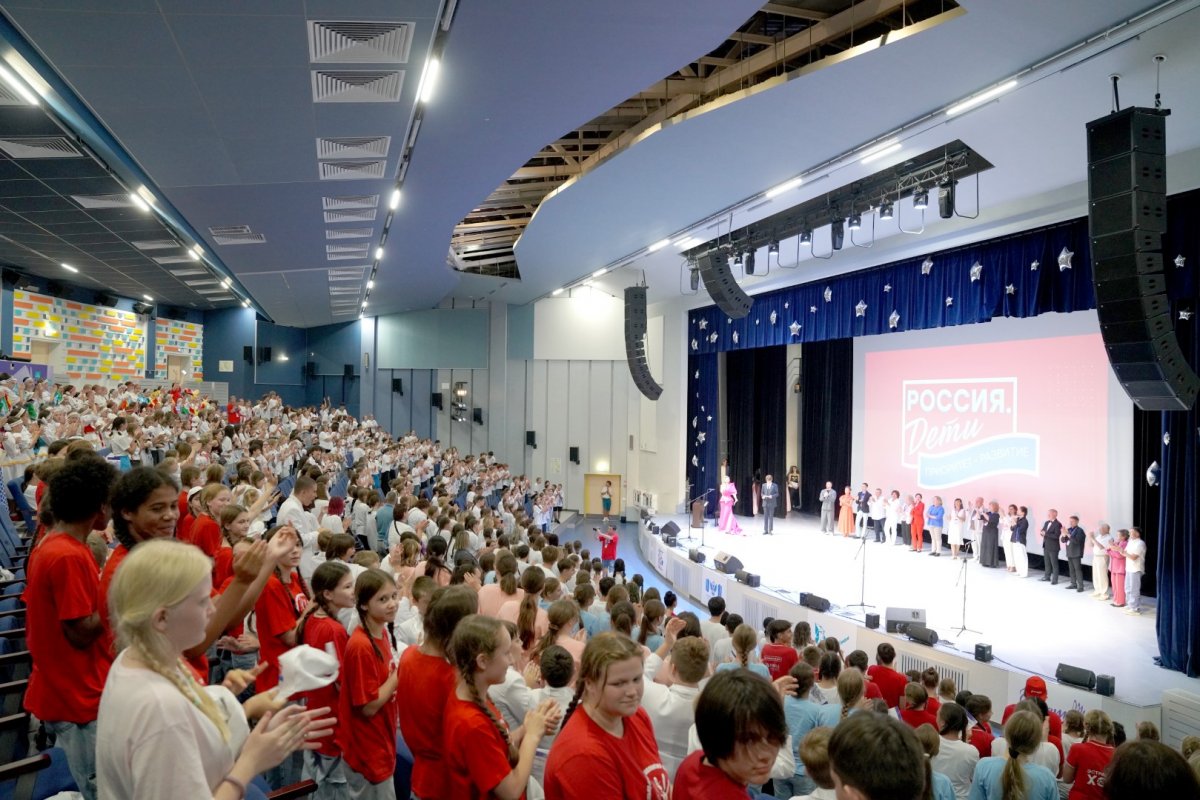 Культурно-образовательный Проект «Россия. Дети» - 2026