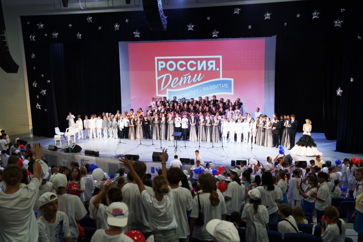 Культурно-образовательный Проект «Россия. Дети» - 2026