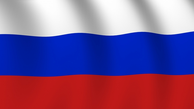 Поздравляем всех с днём России!
