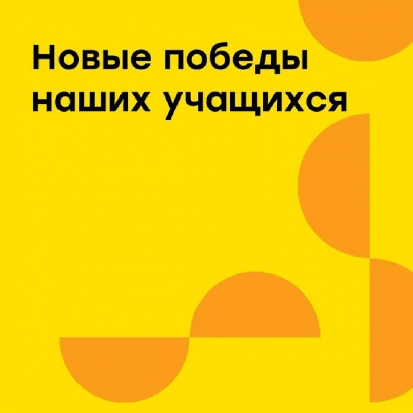 Участие в Международном конкурсе детского творчества "Красота божьего мира"