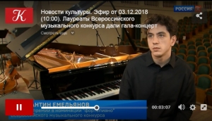 Выпускник МЭЦ - абсолютный победитель во Всероссийском федеральном конкурсе!