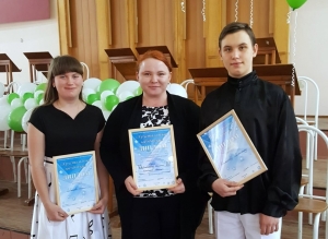 Успех на Всероссийском конкурсе «Хрустальные звездочки»