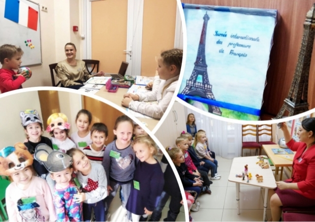 В МЭЦ отметили Международный день преподавателя французского языка