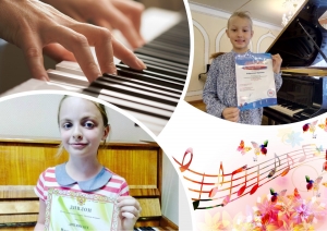 Поздравляем юных музыкантов с успехами в конкурсах!