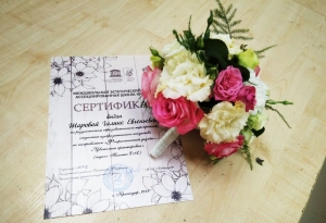 Поведены итоги по курсу "Флористический дизайн"