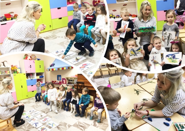 Покормите птиц зимой. Интегрированное занятие на отделении "Элита"