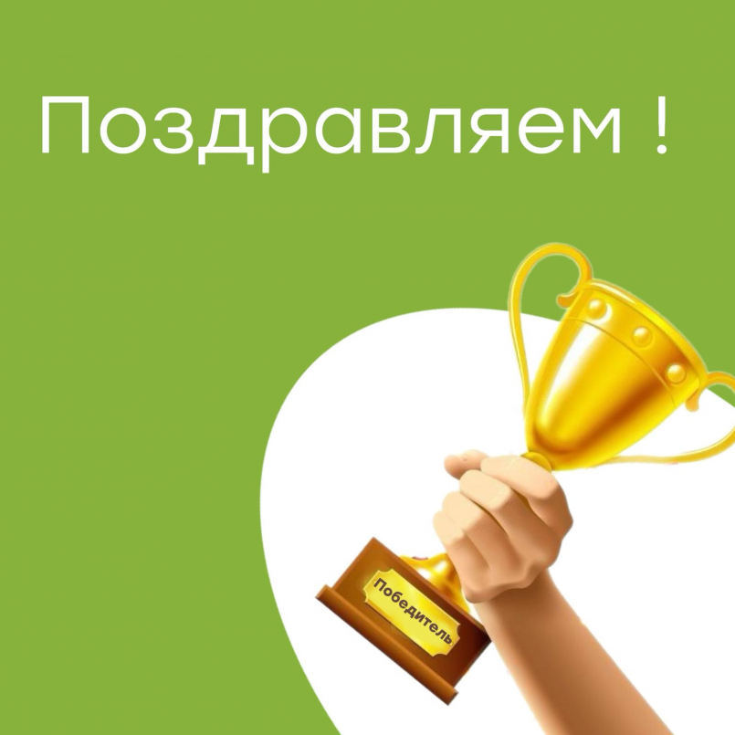 Турнир «Краски мая - 2025»