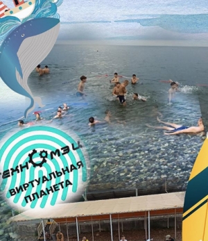 Прекраснее моря может быть только .... море!
