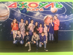 Каникулы с пользой!