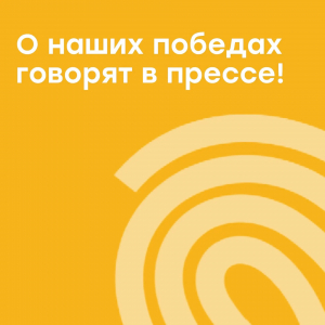 Смотрите на канале «Россия 24 Кубань»: Праздничный концерт ко Дню защиты детей