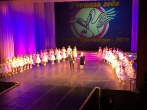 МЭЦ принял участие в закрытии конкурса "Учитель года города Краснодара 2019"