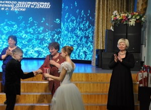 Концерт участников финального этапа «Краевого конкурса фортепианных отделений ДМШ и ДШИ Краснодарского края»