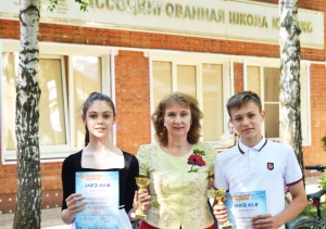 Поздравляем с победой в конкурсе "Хрустальный перезвон"!