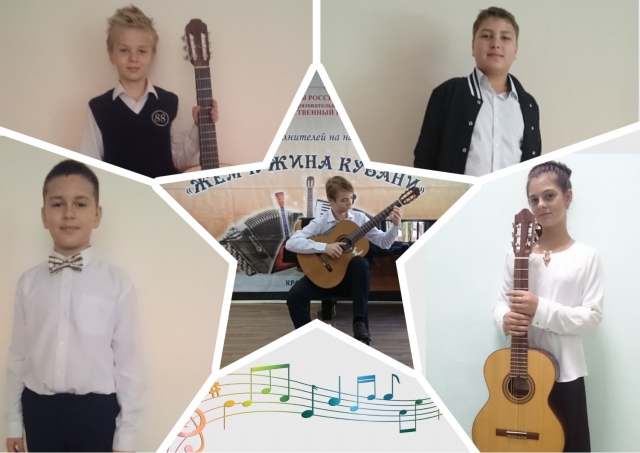 Поздравляем с успехом в конкурсе "Жемчужина Кубани"