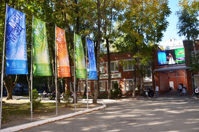 Наш любимый МЭЦ!