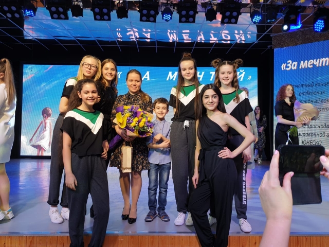 С нетерпением ждем нового концерта!