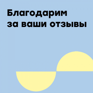 МЭЦ - островок прекрасного спокойствия!