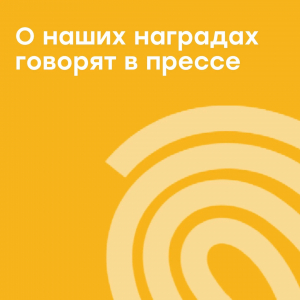 Подписание Соглашения о партнёрстве между МЭЦ и Шицзячжуанским Университетом (Китай)