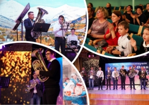 Концерт брасс квинтета "Live magic Brass"