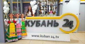 Отделение народного хора в эфире программы "Хорошее утро"