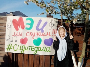 Живое общение, эмоциональная сфера никогда не заменит компьютер!