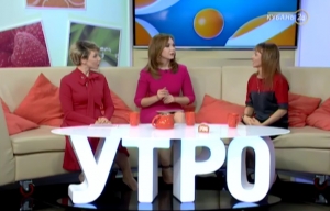 Кубань 24: В программе «Хорошее утро» — учитель-логопед МЭЦ Наталья Захаренко