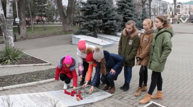Чтобы помнили...