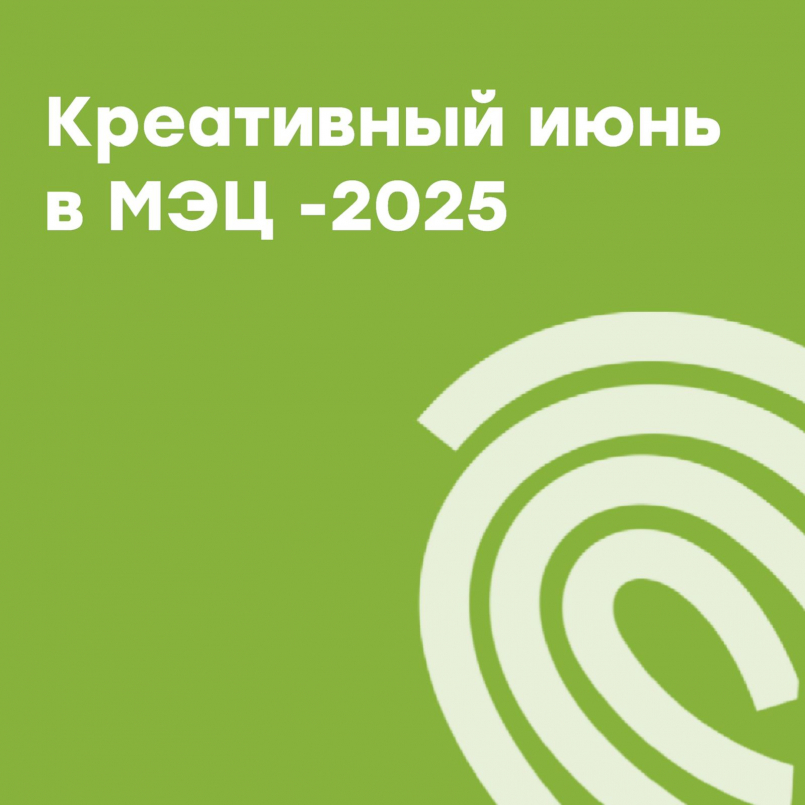 Мастер-класс на театральном отделении