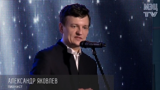 МЭЦ-ТВ: Александр Яковлев в МЭЦ!