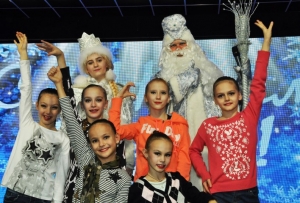 Вместе праздник веселей!