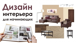 ВНИМАНИЕ! ВНИМАНИЕ! ИНФОРМАЦИЯ ДЛЯ ЦЕНИТЕЛЕЙ ПРЕКРАСНОГО!