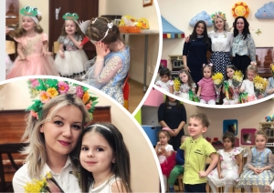 Весенние праздники в группах "Элита+"!
