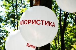 Сбор учащихся МЭЦ состоялся!