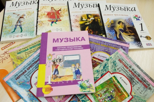 Уважаемые читатели! Предлагаем вашему вниманию список новинок, поступивших в библиотеку МЭЦ!